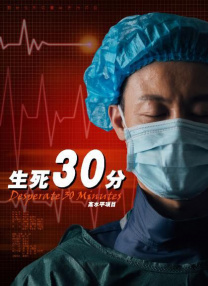日韩成人免费视频播放