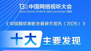 再深一点